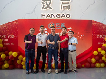 2022年云浮高新區(qū)